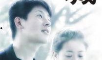 城在线观看,解锁城市生活新视角