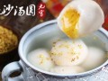 蛋仔爆料元宵怎么做的视频,元宵制作秘籍大公开