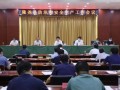 万国新区爆料事件最新消息,最新进展揭秘，真相即将浮出水面